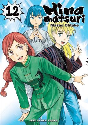 couverture, jaquette Hinamatsuri 12  (One Peace Books) Manga