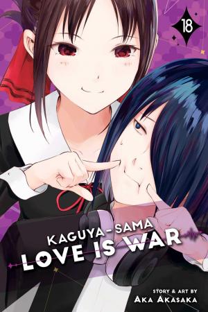 couverture, jaquette Kaguya-sama : Love Is War 18  (Viz media) Manga