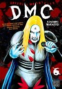 couverture, jaquette Detroit Metal City 6 Américaine (Viz media) Manga