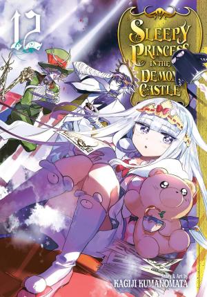 couverture, jaquette Sleepy Princess in the Demon Castle 12  (Viz media) Manga