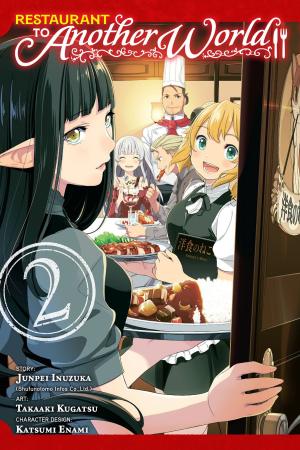 couverture, jaquette Isekai Shokudou 2  (Yen Press) Manga