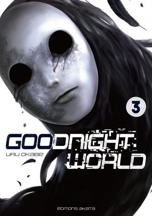 Goodnight World 3 simple
