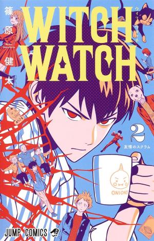 couverture, jaquette Witch Watch 2  (Shueisha) Manga