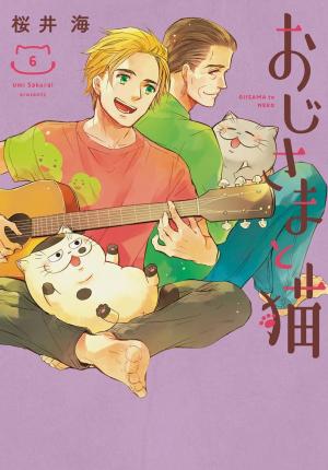 couverture, jaquette Le chat qui rendait l'homme heureux - et inversement - 6  (Square Enix Manga) Manga