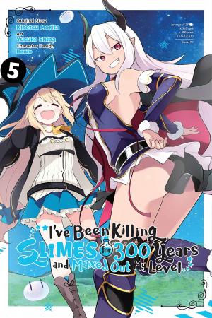 couverture, jaquette La Sorcière Invincible 5  (Yen Press) Manga