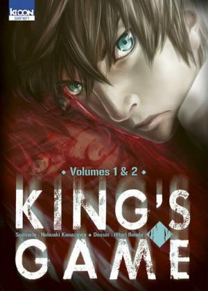 King's Game Carrefour 1 Manga