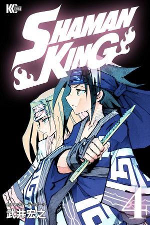 couverture, jaquette Shaman King 4  (Kodansha) Manga