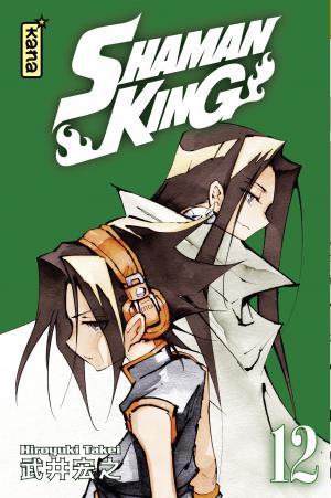 couverture, jaquette Shaman King 12 Star edition (kana) Manga