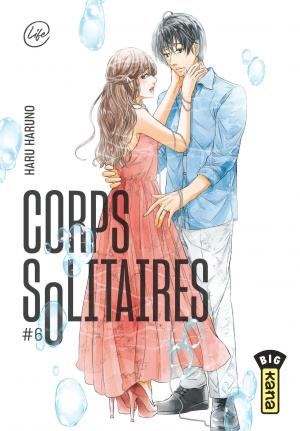 couverture, jaquette Corps solitaires 6  (kana) Manga