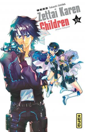couverture, jaquette Zettai Karen Children 53  (kana) Manga