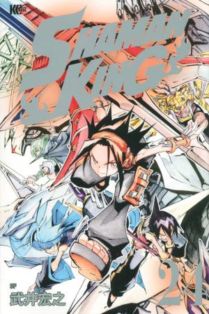 couverture, jaquette Shaman King 24  (Kodansha) Manga