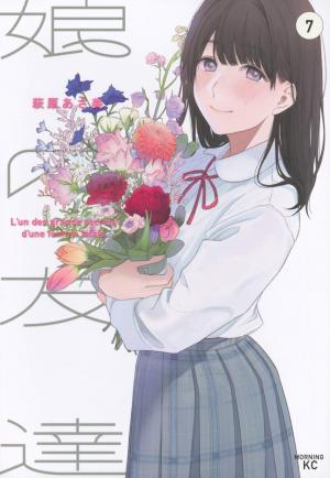 couverture, jaquette L'amie de ma fille... 7  (Kodansha) Manga