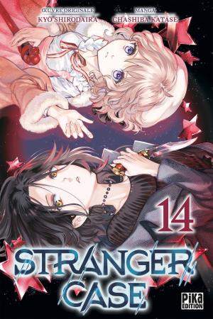 Stranger Case 14