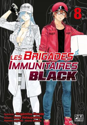 couverture, jaquette Les Brigades Immunitaires Black 8  (Pika) Manga