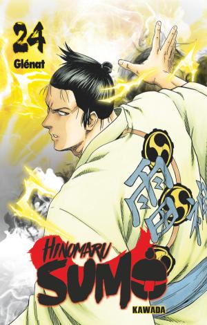 couverture, jaquette Hinomaru sumô 24  (Glénat Manga) Manga