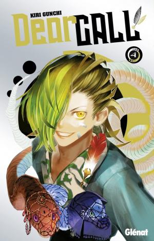 couverture, jaquette Dear Call 4  (Glénat Manga) Manga