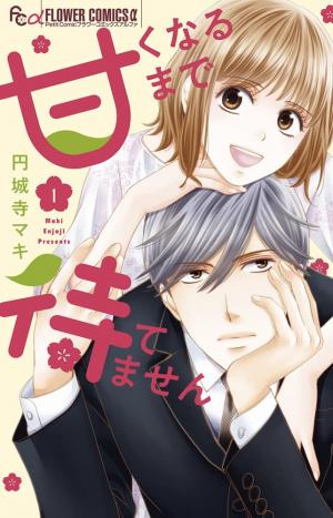 couverture, jaquette Amaku Naru Made Matemasen 1  (Shogakukan) Manga
