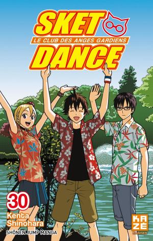 couverture, jaquette Sket Dance 30  (kazé manga) Manga