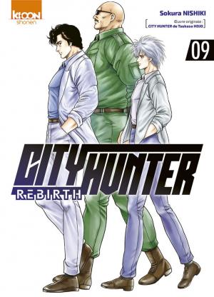 couverture, jaquette City Hunter Rebirth 9