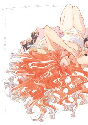 couverture, jaquette Mabataki   (Leed sha) Manga