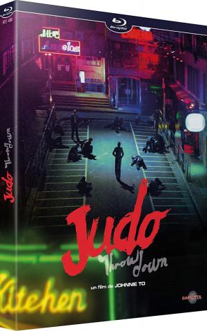 Judo 0 - Judo
