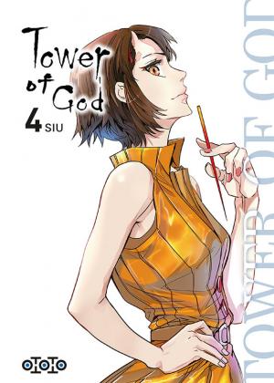 couverture, jaquette Tower of God 4