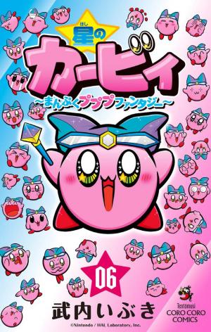 couverture, jaquette Kirby fantasy - Gloutonnerie à Dream Land 6  (Shogakukan) Manga