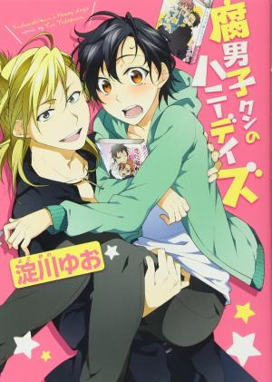 couverture, jaquette Fudanshi-kun no Honey Days   (Enterbrain) Manga