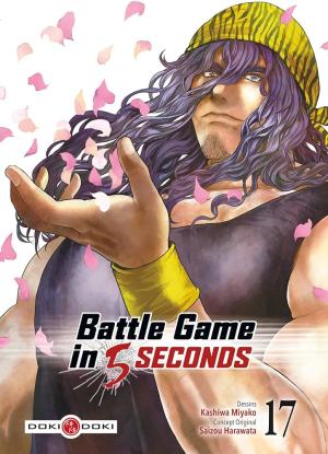 couverture, jaquette Battle Game in 5 seconds 17  (doki-doki) Manga