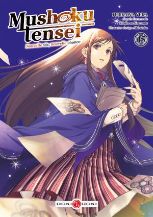 couverture, jaquette Mushoku Tensei 15