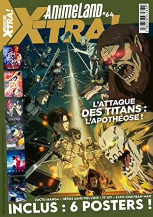 couverture, jaquette Animeland 64  - L'Attaque des TitansAnime Land x-tra (Anime Manga Presse) Magazine