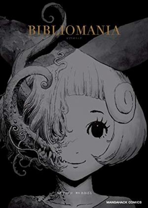couverture, jaquette Bibliomania   (Creative Entertainment) Manga