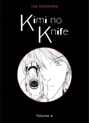 couverture, jaquette Kimi no Knife simple 2021 4
