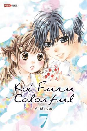 couverture, jaquette Koi Furu Colorful 7  (Panini manga) Manga