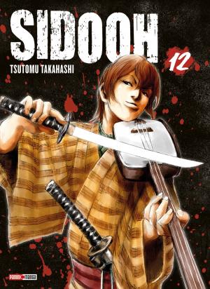 couverture, jaquette Sidooh 12 Réédition (Panini manga) Manga