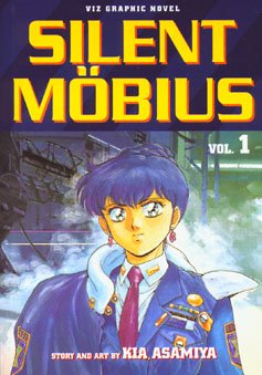 couverture, jaquette Silent Möbius 1 Américaine (Viz media) Manga