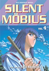 couverture, jaquette Silent Möbius 4 Américaine (Viz media) Manga
