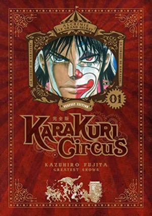 couverture, jaquette Karakuri Circus 1 Perfect (meian) Manga