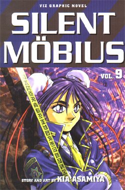 couverture, jaquette Silent Möbius 9 Américaine (Viz media) Manga