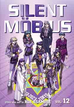couverture, jaquette Silent Möbius 12 Américaine (Viz media) Manga