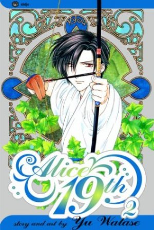 couverture, jaquette Alice 19th 2 Américaine (Viz media) Manga