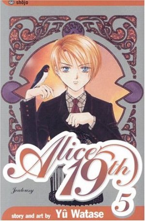 couverture, jaquette Alice 19th 5 Américaine (Viz media) Manga