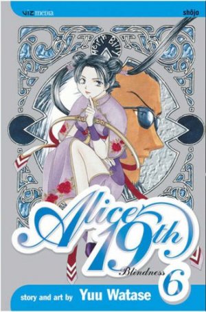 couverture, jaquette Alice 19th 6 Américaine (Viz media) Manga