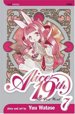 couverture, jaquette Alice 19th 7 Américaine (Viz media) Manga