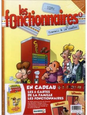 Les fonctionnaires 3 - Travail à la chaîne