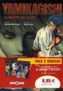 couverture, jaquette Yamikagishi 1  - Tome 1 + tome 2 offertPack découverte (doki-doki) Manga