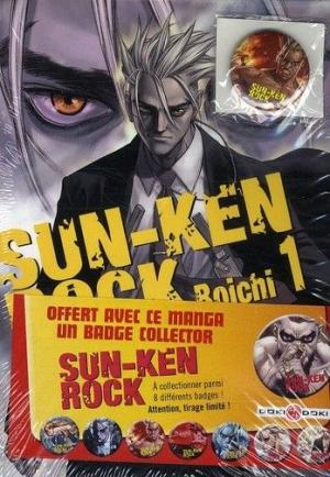 couverture, jaquette Sun-Ken Rock 1 Avec badge (doki-doki) Manga