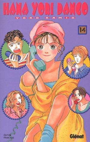 couverture, jaquette Hana Yori Dango 14  (Glénat Manga) Manga