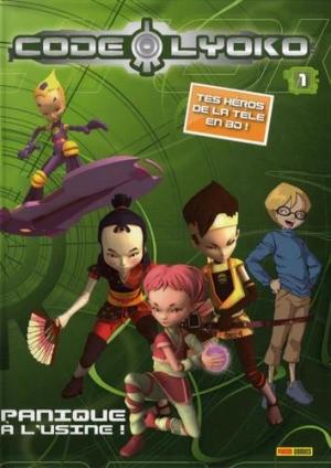 Code Lyoko édition simple