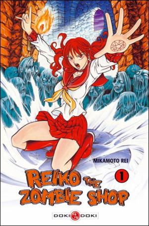 Reiko the Zombie Shop édition Pack découverte